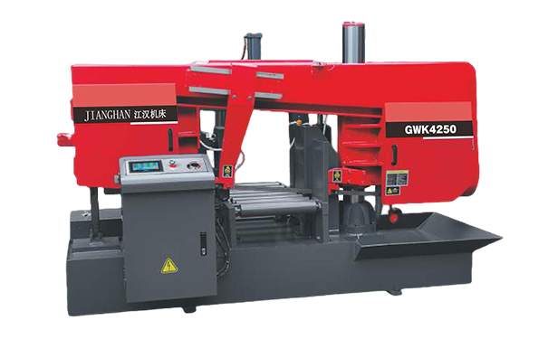 崇仁GWK4250卧式带锯床（型材专切）