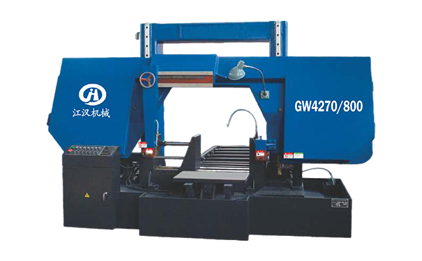 崇仁GW4270/800双柱龙门卧式带锯床